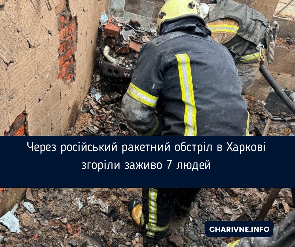 Фото ілюстративне